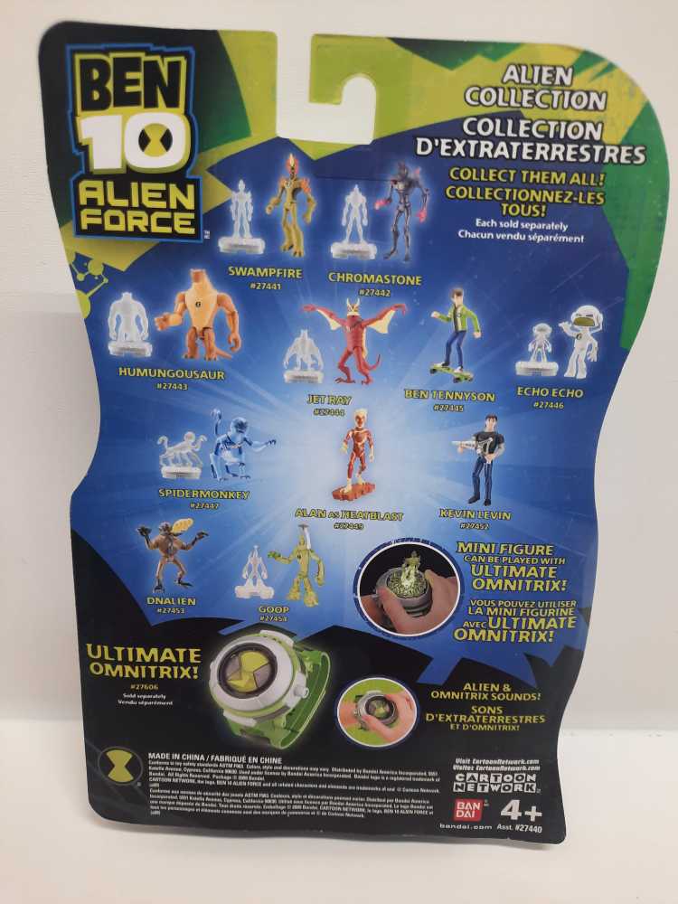 Ben 10 Alien Force Heatblast (Alan) - Bandai (Ben 10) action figure collectible [Barcode 045557274498] - Main Image 2