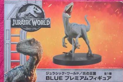 Good Smile Sword Art Online Progressive: Aria Of A Starless Night: Asuna Pop Up Parade Pvc Figuremulticolor7 Inches