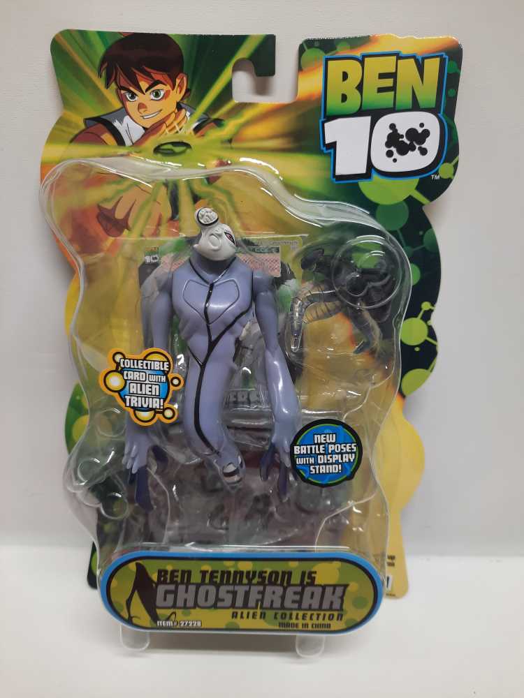 Encanto- Mirabel Madrigal