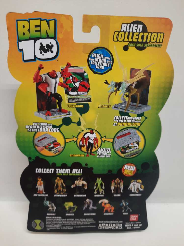 Ben 10 Alien Collection Benvicktor Battle Version - Bandai (Ben 10) action figure collectible [Barcode 045557274276] - Main Image 2