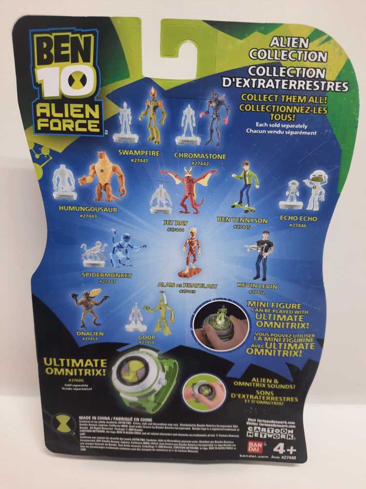 Ben 10 Alien Collection Brain Storm  (Ben 10: Alien Force: 3”) action figure collectible [Barcode 045557274511] - Main Image 2