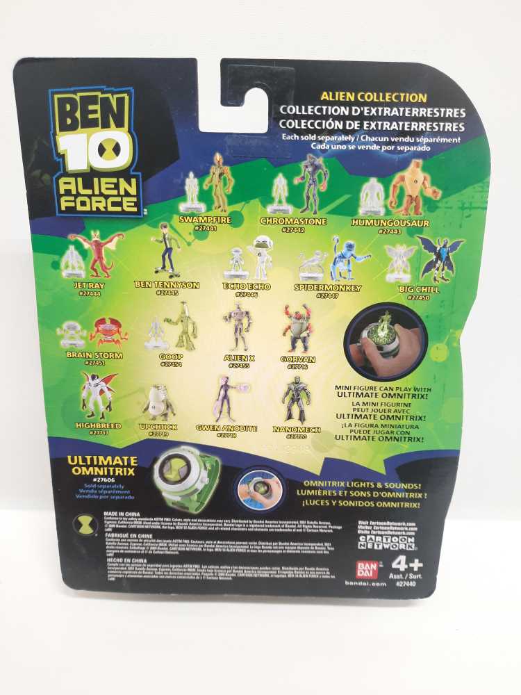 Ben 10 Alien Force Gwen Anodite - Bandai (Ben 10) action figure collectible [Barcode 045557277185] - Main Image 2