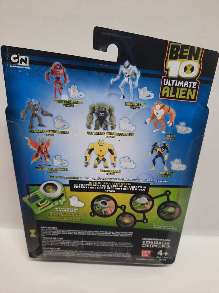 Ben 10 Ultimate Alien Armodrillo - Bandai (Ben 10 Ultimate Alien) action figure collectible [Barcode 045557277796] - Main Image 2