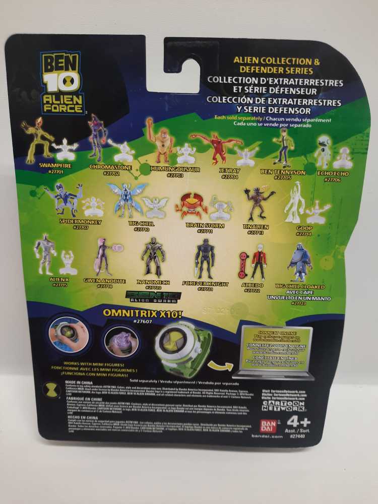 Ben 10 Alien Force Albedo - Bandai (Ben 10) action figure collectible [Barcode 045557277222] - Main Image 2