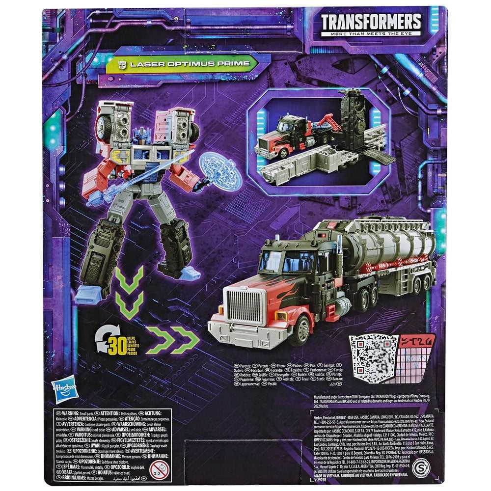 Optimus Prime Laser - Hasbro (Legacy) action figure collectible - Main Image 3