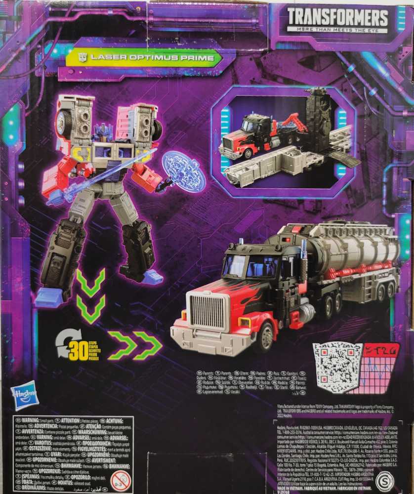 Optimus Prime Laser - Hasbro (Legacy) action figure collectible - Main Image 4