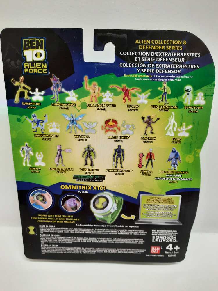 Ben 10 Alien Force Forever Knight - Bandai (Ben 10) action figure collectible [Barcode 045557277215] - Main Image 2
