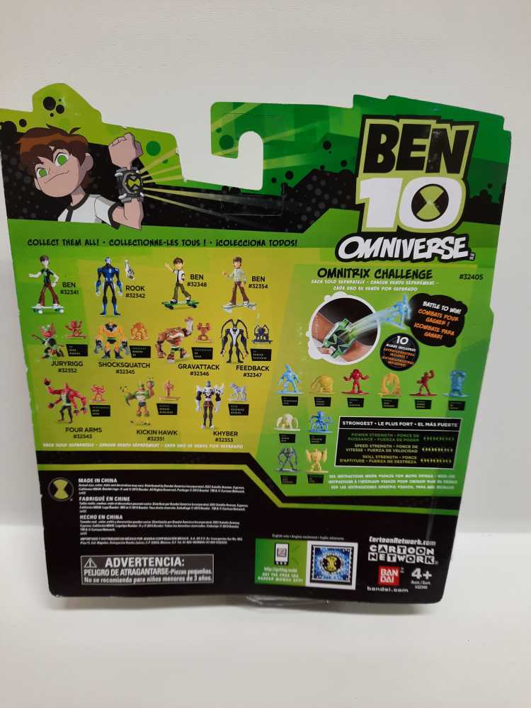 Ben 10 Omniverse Kickin Hawk - Bandai (Ben 10 Omniverse) action figure collectible [Barcode 045557323516] - Main Image 2