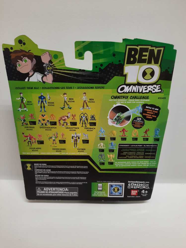 Ben 10 Omniverse Khyber - Bandai (Ben 10 Omniverse) action figure collectible [Barcode 045557323530] - Main Image 2