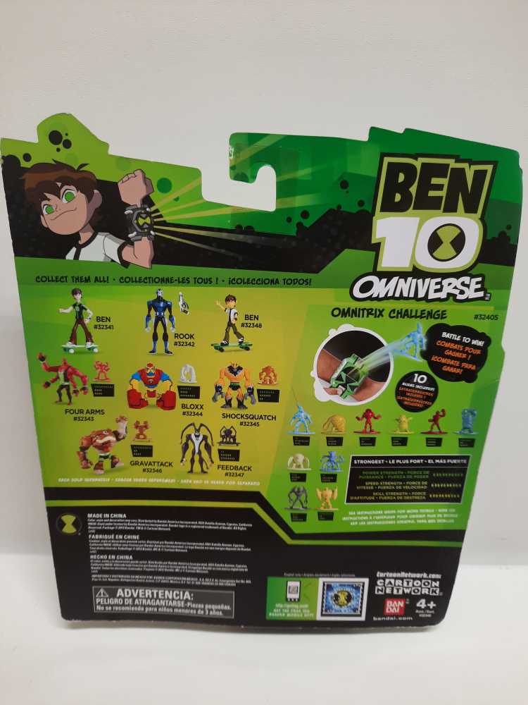 Ben 10 Omniverse Gravattack - Bandai (Ben 10 Omniverse) action figure collectible [Barcode 045557323462] - Main Image 2