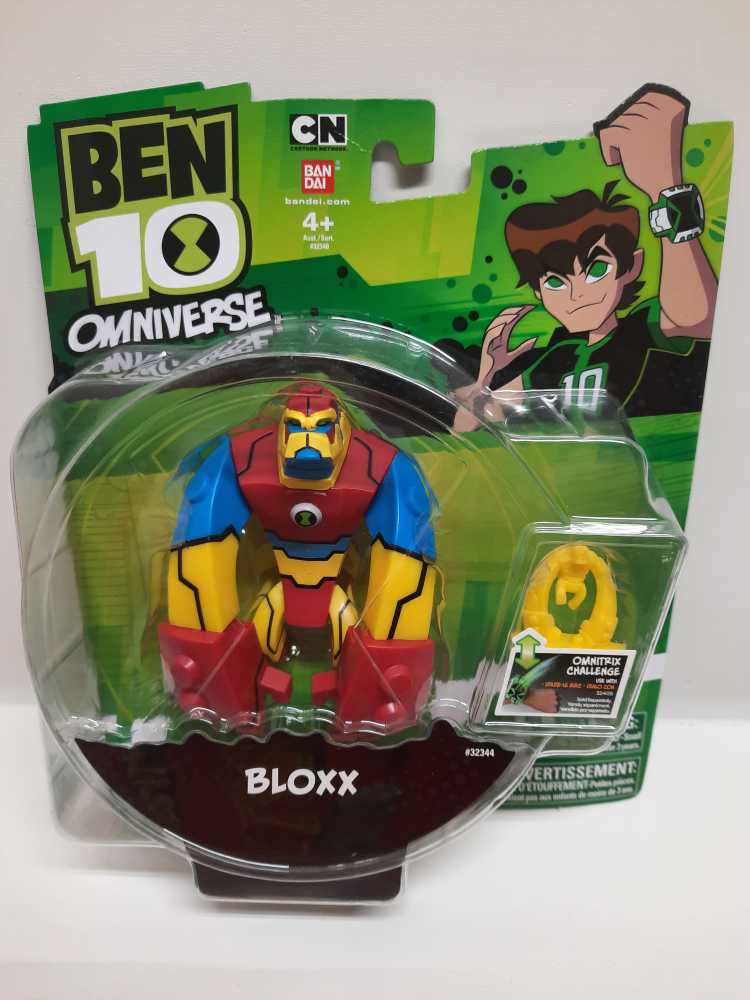 Target Exclusive Skeleton Hitchhiker