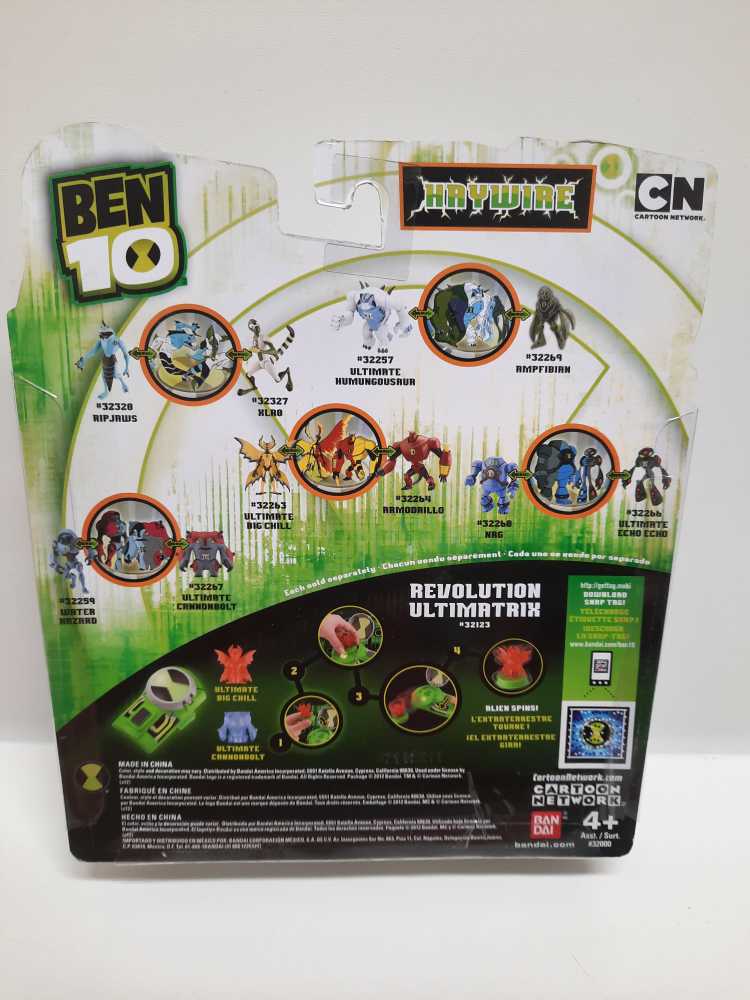 Ben 10 Haywire Wildmutt - Bandai (Ben 10 Alien Force) action figure collectible [Barcode 045557323301] - Main Image 2