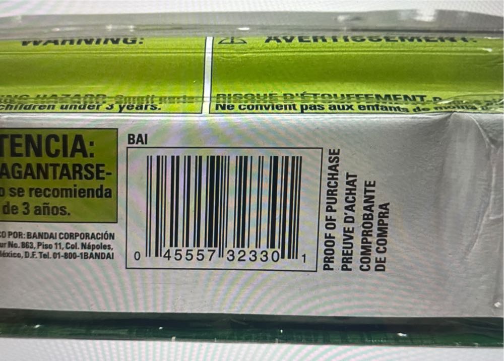 Ben 10 Haywire Wildmutt - Bandai (Ben 10 Alien Force) action figure collectible [Barcode 045557323301] - Main Image 4