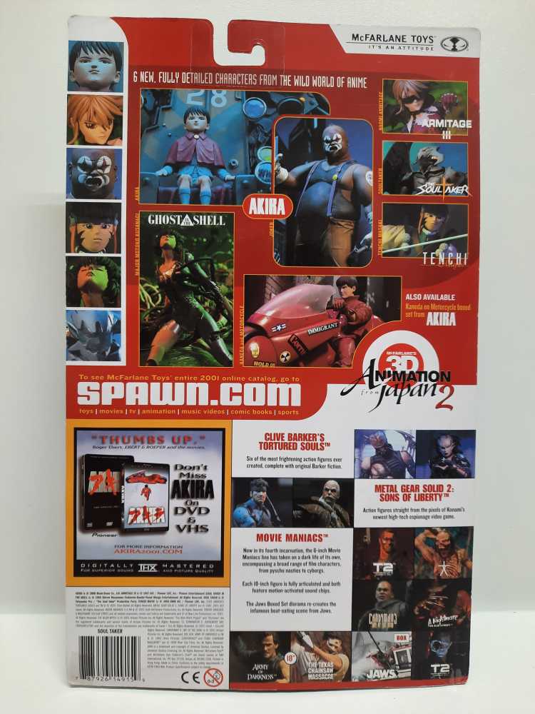 The Soultaker - McFarlane Toys (Mcfarlane: 6”) action figure collectible [Barcode 787926149159] - Main Image 2