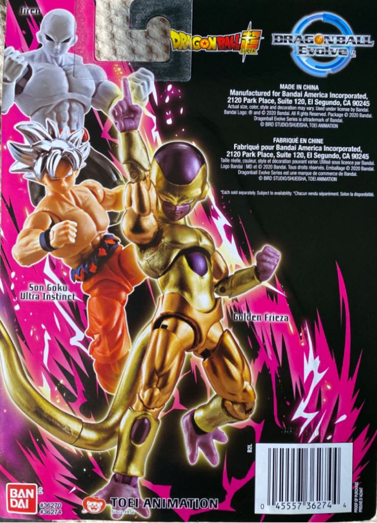 Dragonball Evolve: Golden Frieza - Ban Dai (Dragonball Evolve) action figure collectible - Main Image 2