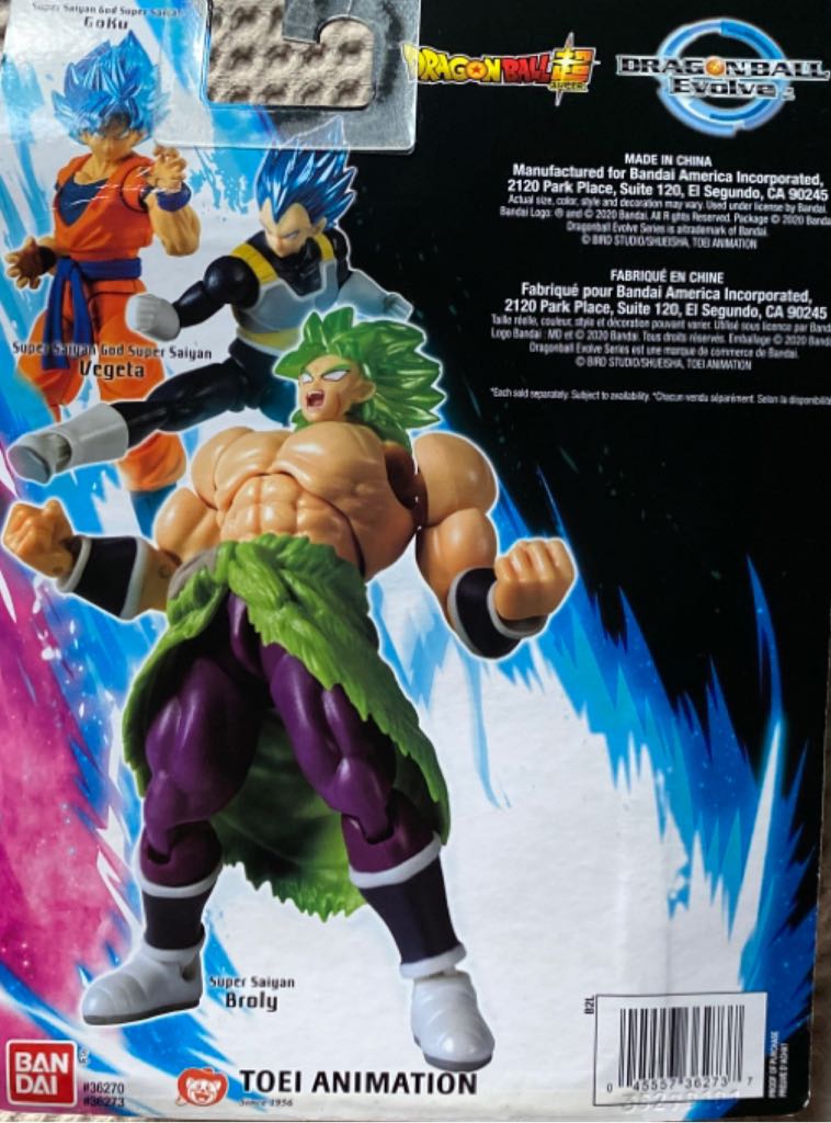Dragonball Evolve: Super Saiyan Broly - Ban Dai (Dragonball Evolve) action figure collectible - Main Image 2