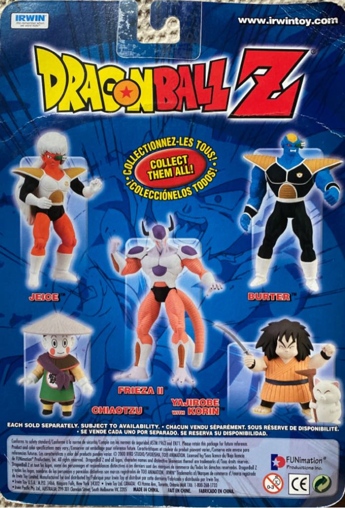 Dragonball Z: Jeice - Irwin (Ginyu Saga) action figure collectible - Main Image 2