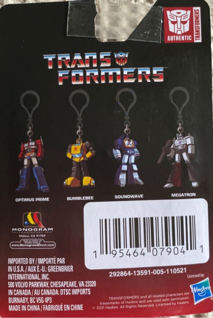 Transformers: Megatron - Greenbrier International, Inc. (Transformers) action figure collectible - Main Image 2