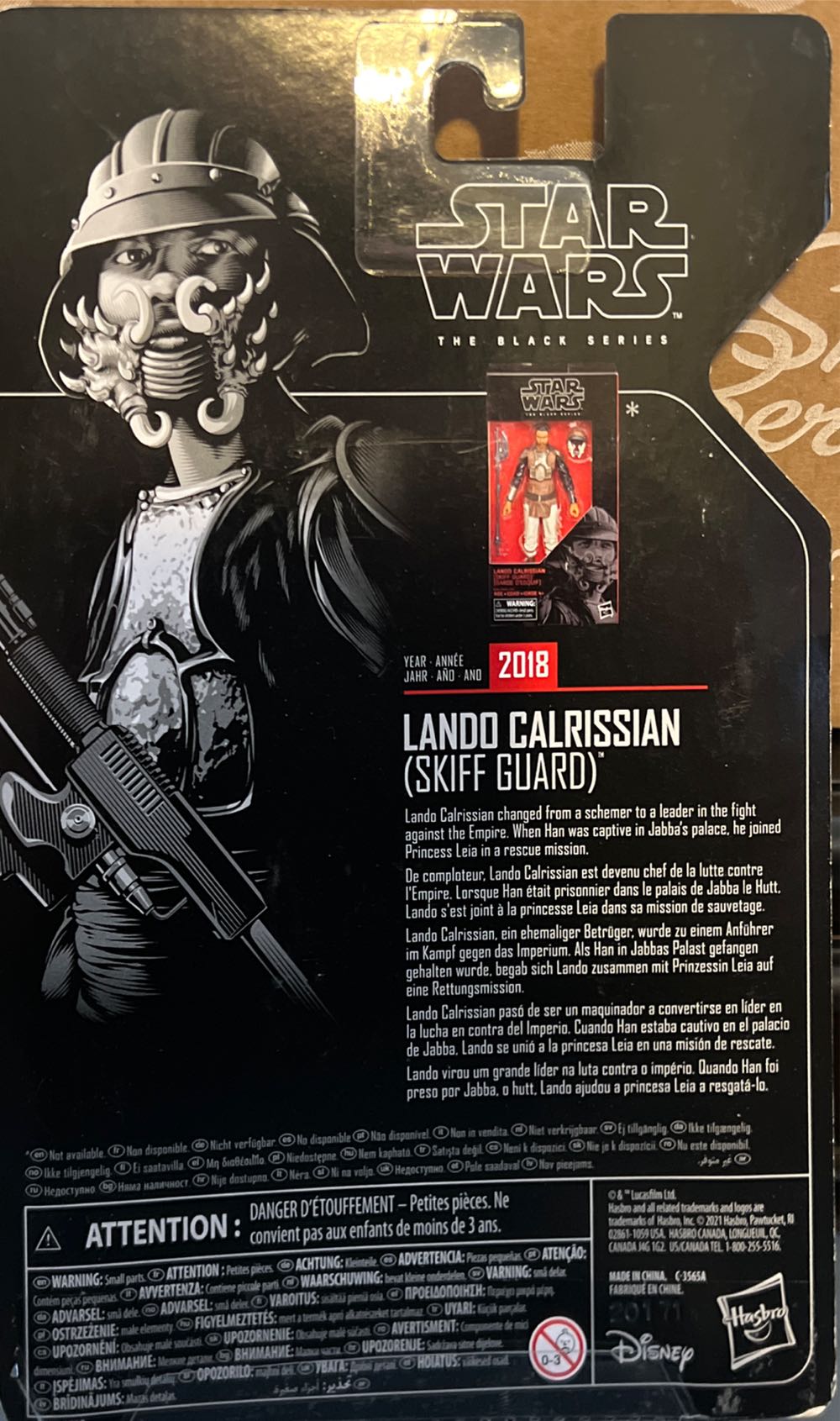 Lando Calrissian (Skiff Guard) - Disney / Hasbro (Black Series 6” Archive 2020- Now) action figure collectible [Barcode 5010993959662] - Main Image 4