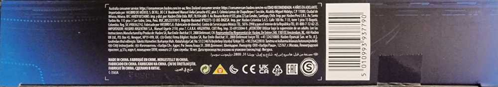 Croc Master & Fiona #38 - Hasbro (G.I. Joe) action figure collectible [Barcode 5010993937790] - Main Image 4