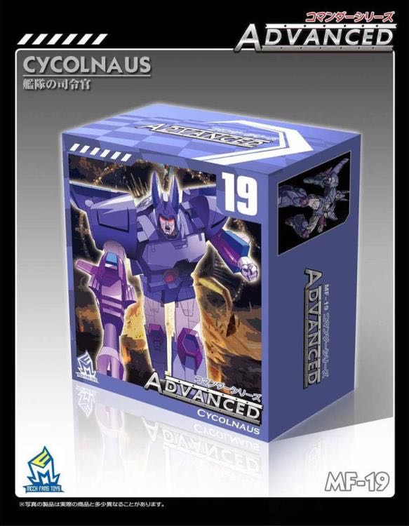 Cycolnaus (Cyclonus) - Mech Fans Toys (The Transformers) action figure collectible - Main Image 1