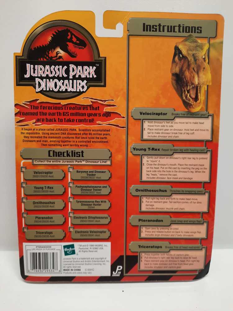 Pteranodon (Snap Wing Flap)  (Jurassic Park Dinosaurs) action figure collectible [Barcode 076930293348] - Main Image 2