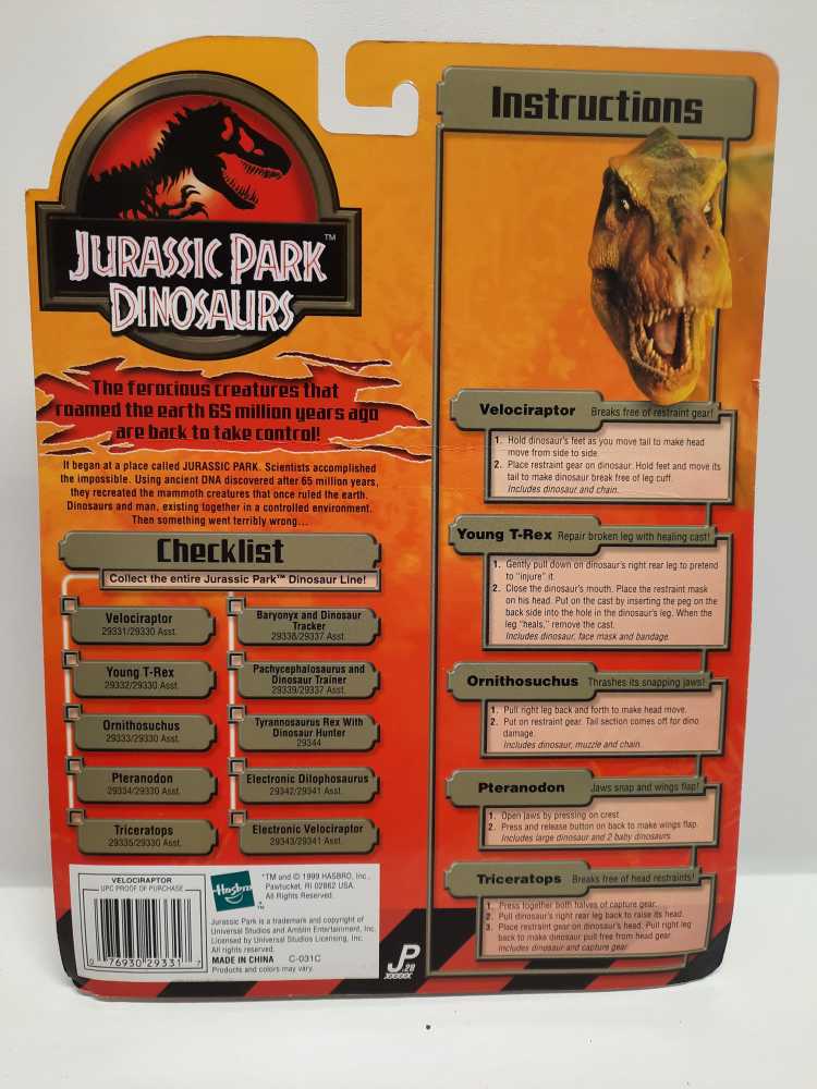 Velociraptor (Green)  (Jurassic Park Dinosaurs) action figure collectible [Barcode 076930293317] - Main Image 2