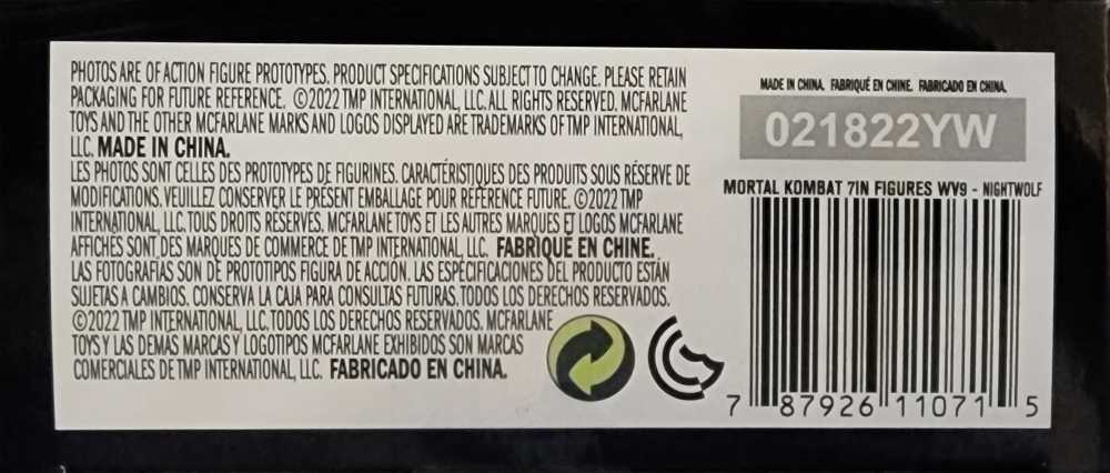 Nightwolf - Mortal Kombat (Mortal Kombat) action figure collectible [Barcode 787926110715] - Main Image 4