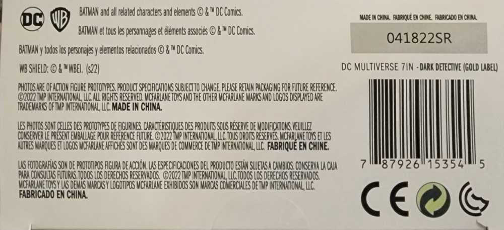 Batman - DC - BATMAN (Future State) action figure collectible [Barcode 787926153545] - Main Image 4