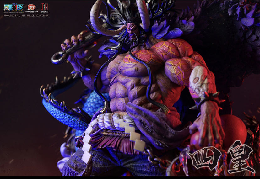 Resine Kaido Avec Saké Et Dragon Arrière  action figure collectible - Main Image 3