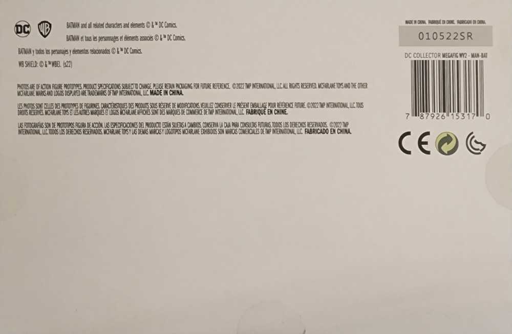 Man-Bat - Megafigure - McFarlane Toys (DC: Multiverse) action figure collectible [Barcode 787926153170] - Main Image 4