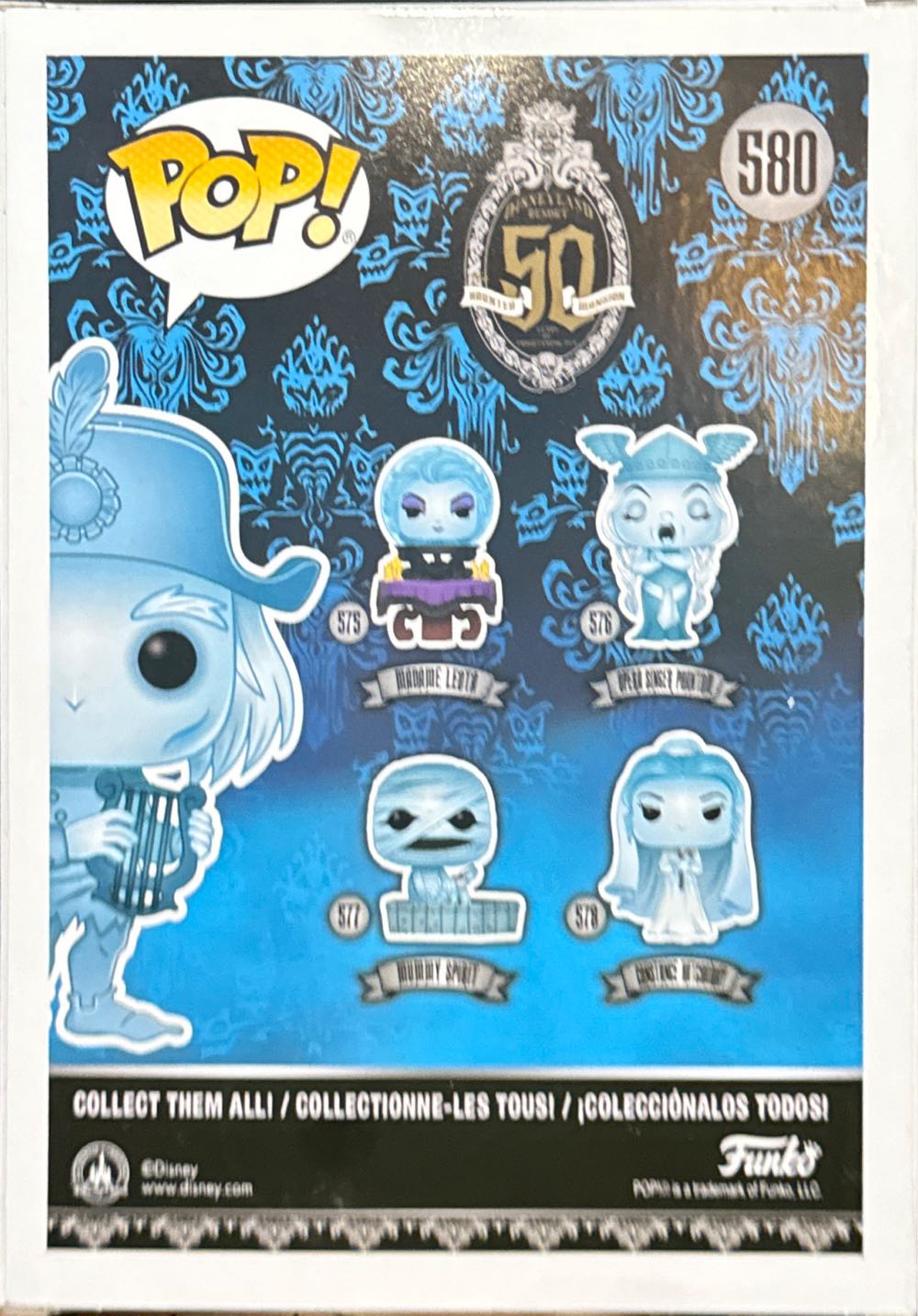 Merry Minstrel (Hot Topic Exclusive) - Funko (The Haunted Mansion) action figure collectible [Barcode 889698432825] - Main Image 2
