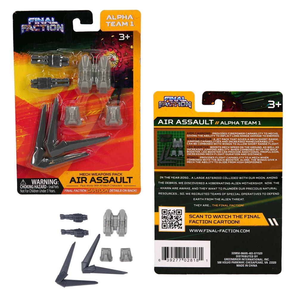 Tom Brady Patriots Mcfarlane Madden 19 Ultimate Team Series 2