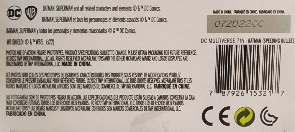 Batman - DC - BATMAN (Speeding Bullets) action figure collectible [Barcode 787926153217] - Main Image 4