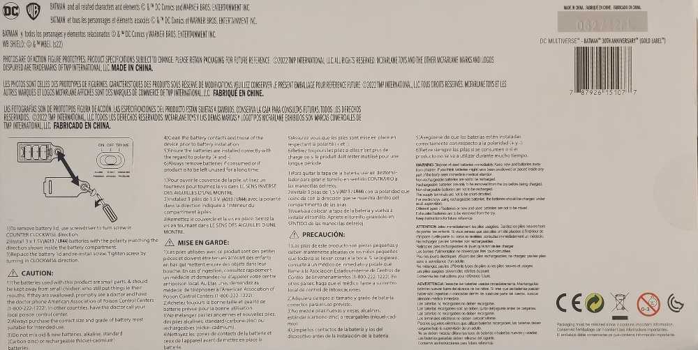 Batman (BTAS 30th Anniversary) - DC Direct / McFarlane Toys (Gold Label Collection) action figure collectible [Barcode 787926151077] - Main Image 4