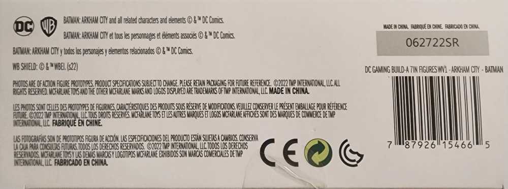 Batman (Arkham City) - Mcfarlane (DC Multiverse) action figure collectible [Barcode 787926154665] - Main Image 4