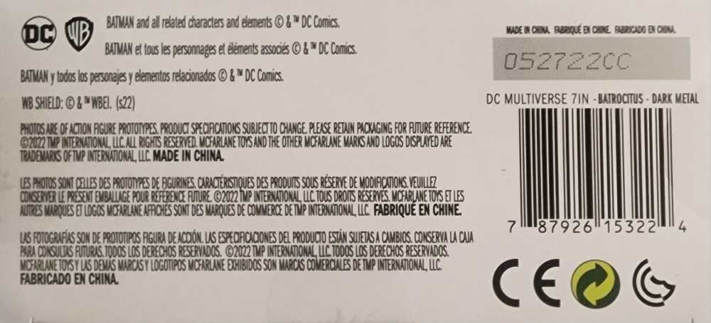 Batrocitus (Dark Metal) - McFarlane Toys (Dark Nights: Death Metal) action figure collectible [Barcode 787926153224] - Main Image 4