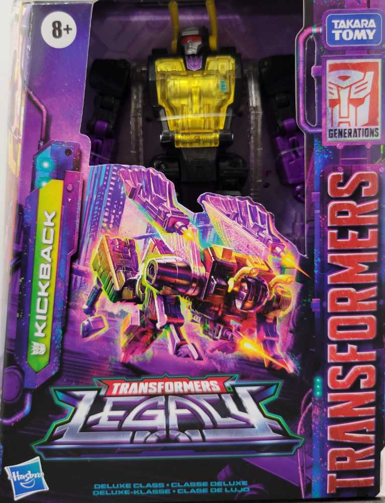 Heimdall (Asgard Defender)