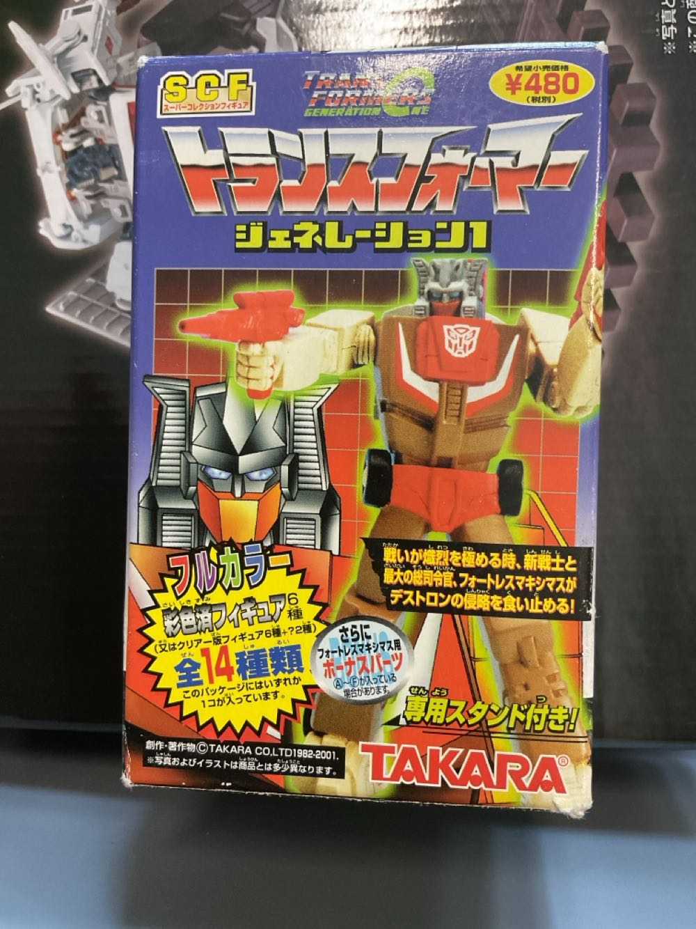 Chromedome - Takara (Heroes Of Cybertron SCF) action figure collectible - Main Image 3