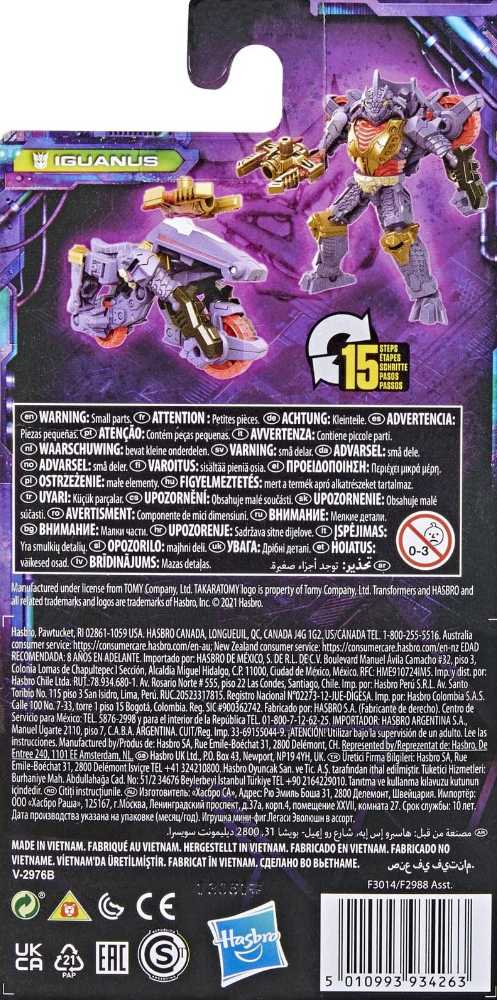 Iguanus  - Hasbro (Legacy) action figure collectible - Main Image 2