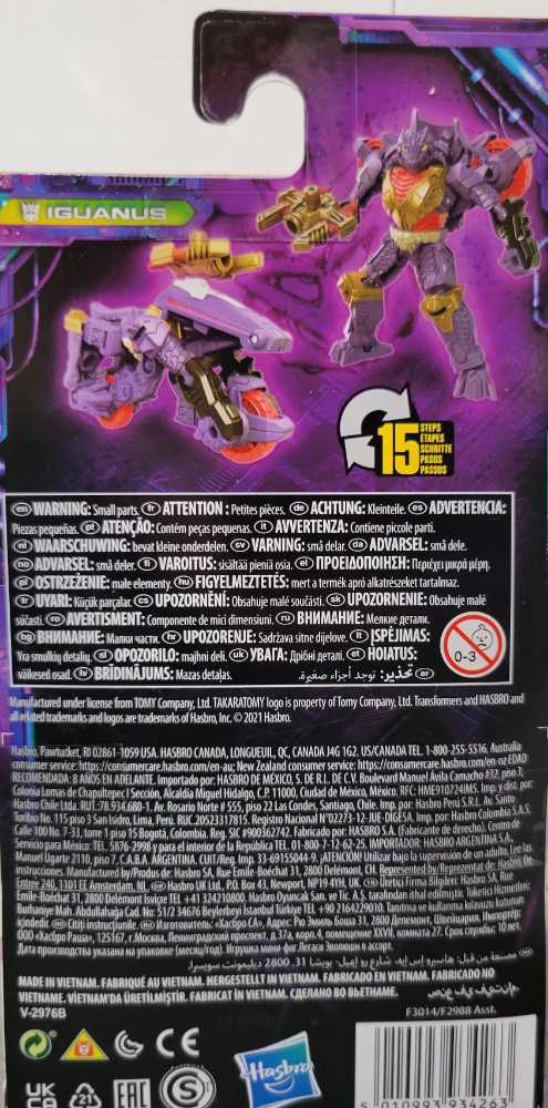 Iguanus  - Hasbro (Legacy) action figure collectible - Main Image 4