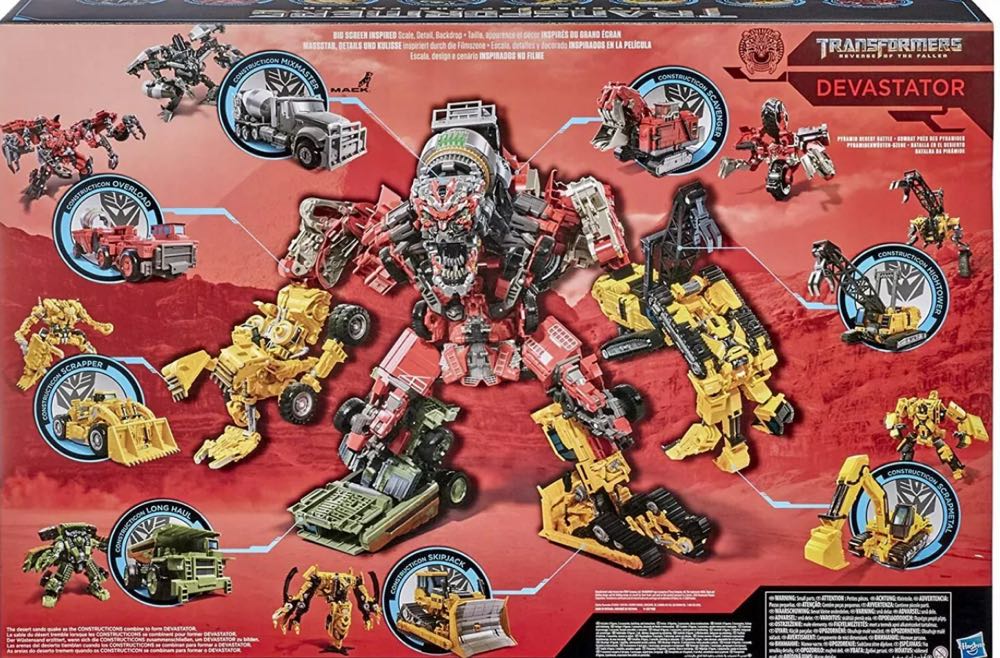 Transformers Studio Series: 69 Devastator - Hasbro / Takara Tomy (Studio Series: Revenge Of The Fallen) action figure collectible [Barcode 630509961139] - Main Image 2