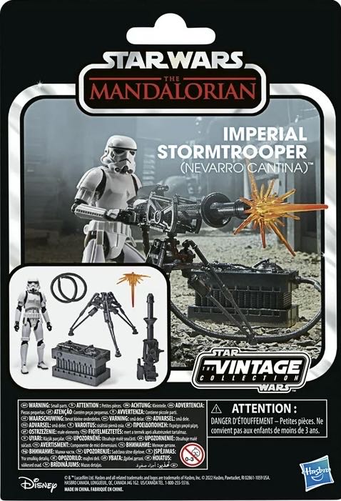 Imperial Stormtrooper (Nevarro Cantina) - Hasbro (Star Wars: The Vintage Collection) action figure collectible [Barcode 5010993965533] - Main Image 2