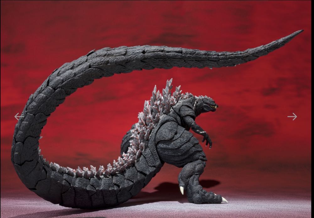 Godzilla Ultima (2021) - Bandai/Tamashii Nations (S.H. MonsterArts) action figure collectible [Barcode 4573102617354] - Main Image 3