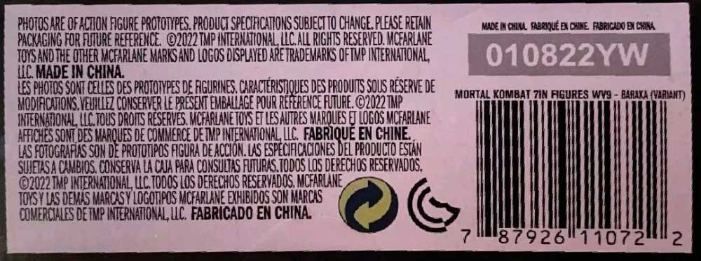 Baraka <Base MK11> - McFarlane Toys (Mortal Kombat 11 - Wave 9) action figure collectible [Barcode 787926110722] - Main Image 4