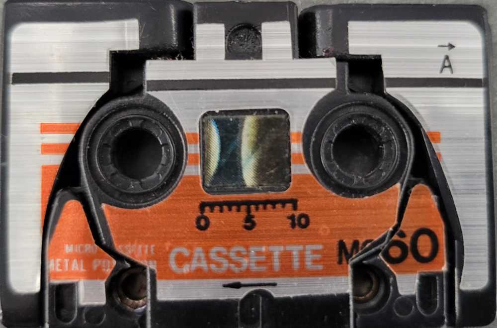 BASE UTILITY VEHICLE