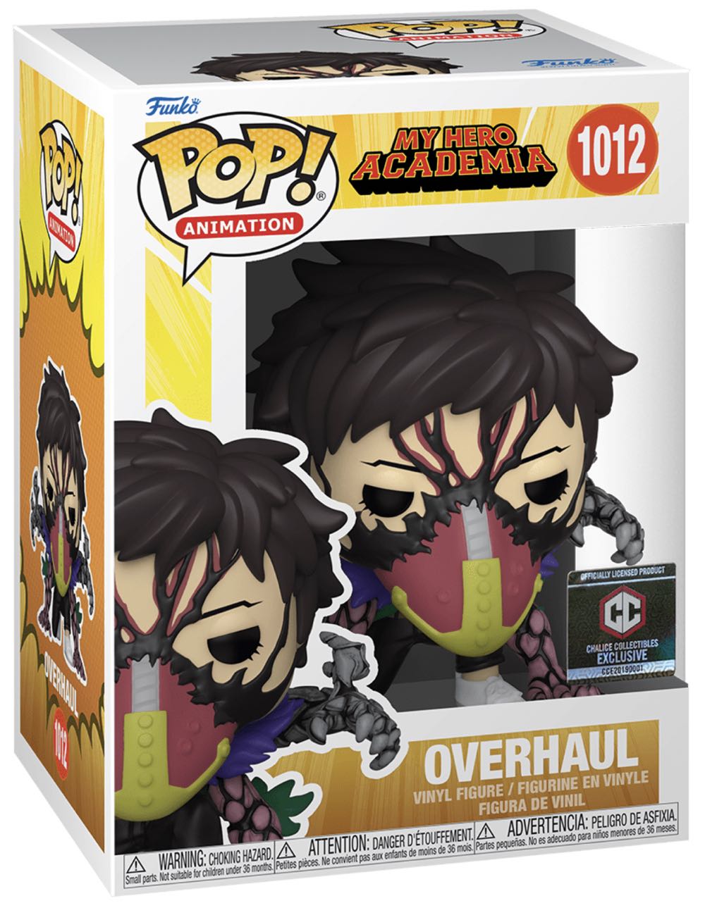 1012 - Funko (Funko Pop Animation) action figure collectible [Barcode 889698521109] - Main Image 2