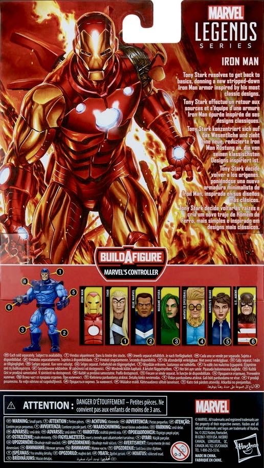 Iron Man (Mark 70) - Hasbro (Marvel) action figure collectible [Barcode 5010993942695] - Main Image 2