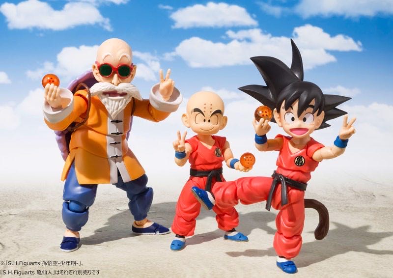 Krillin (Childhood) - Sh Figuarts (Dragon Ball) action figure collectible - Main Image 4