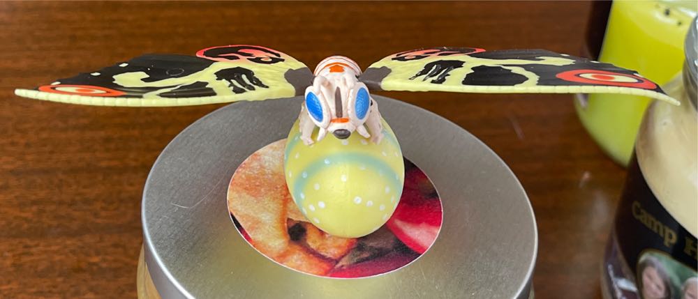 Mothra - Super7 (Godzilla) action figure collectible [Barcode 840049817197] - Main Image 2